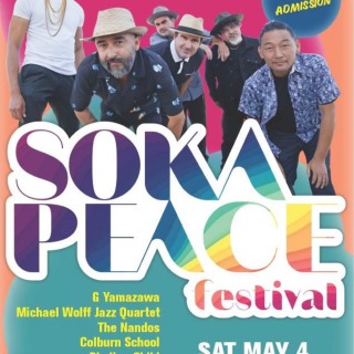 Saturday May 4! The Soka Peace Festival will feature eclectic programming of musical performances from contemporary artists, delicious food and drink selections, and a variety of exciting activities for the whole family.

Please note that while admission is free, parking for visitors is $10. Parking is limited, arriving early and carpooling is recommended.