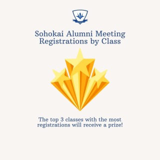 We are excited to see you at the Sohokai Alumni Meeting! The top 3 classes with the most registrations will win a prize 🏆🏆🏆 Check back here for regular updates and encourage your classmates to register! RSVP via our link in bio.