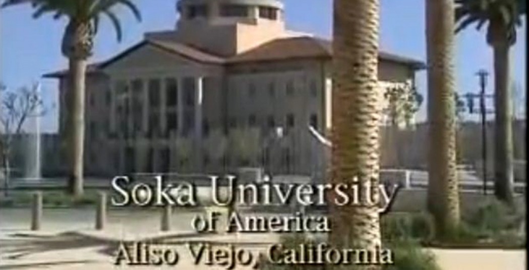 Soka Founders Hall