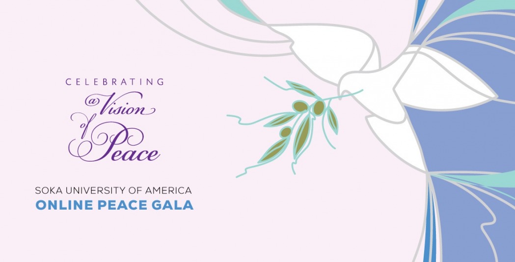 Peace Gala invitation with flower