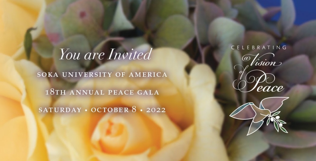 "Celebrating a Vision of Peace" is shown over blurred roses as an invitation to the 2022 Soka Peace Gala