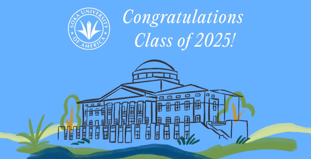 Congratulations, Class of 2025!