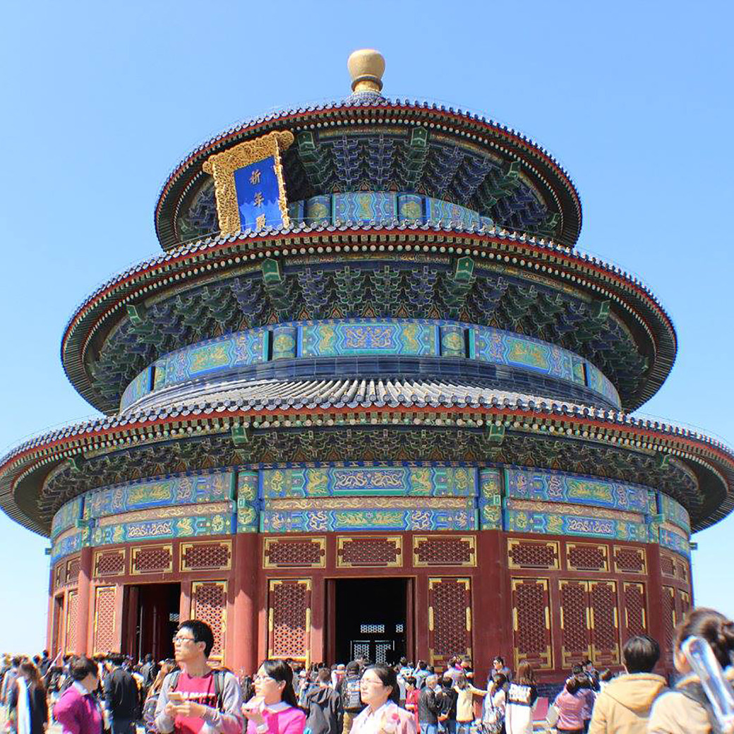 Tall building in Beijing