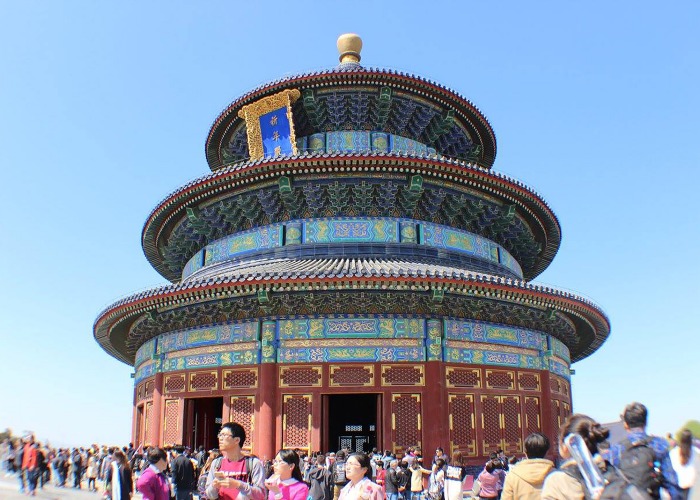 Tall building in Beijing