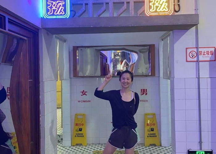 A photo of Yang in a research site