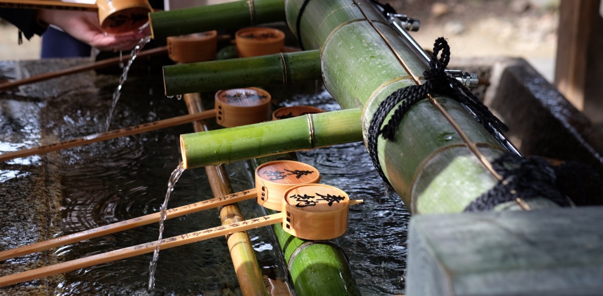 A bamboo canal at a shrine. 