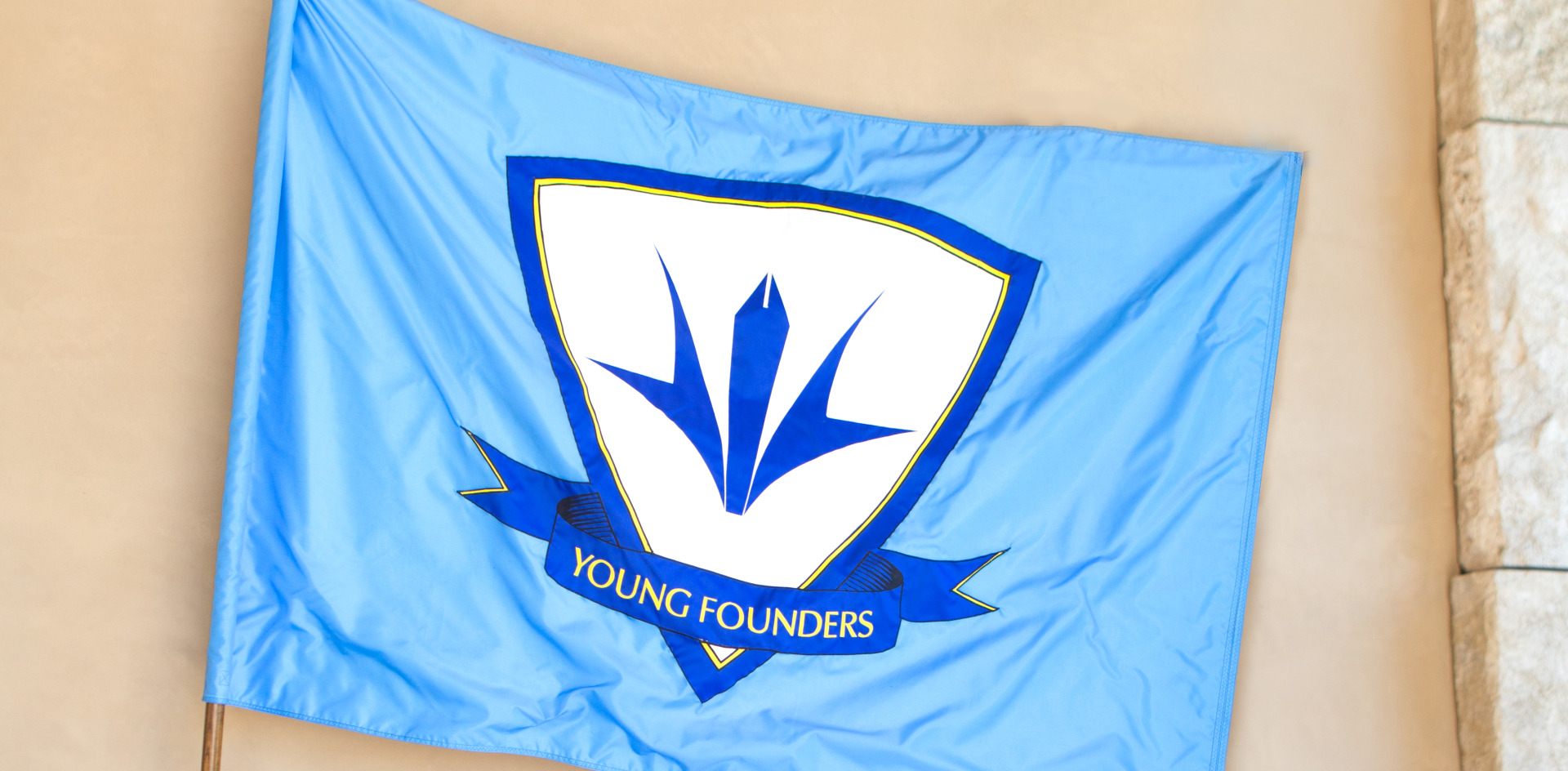 Sohokai Flag