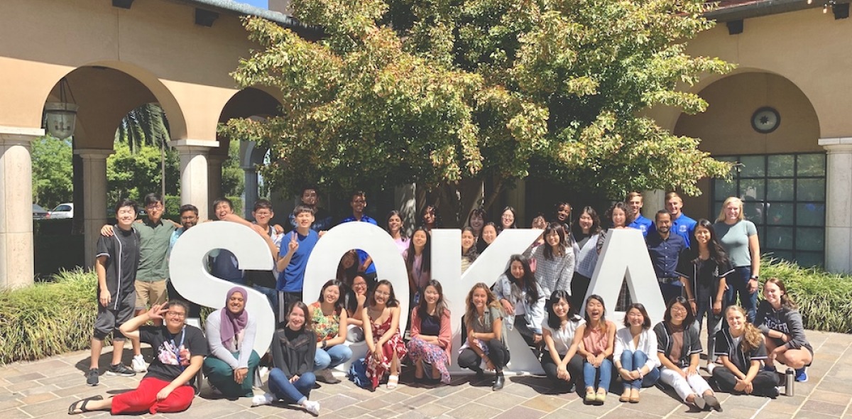 Soka University students at the Leadership Summit