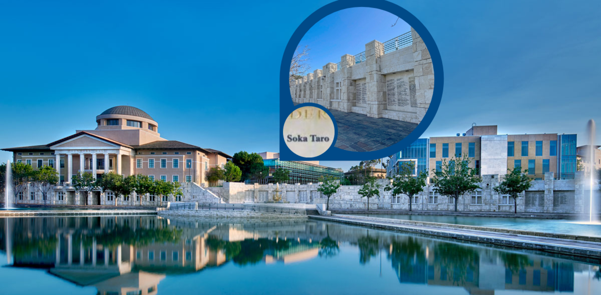 Peace Lake with inset of travertine wall engravings