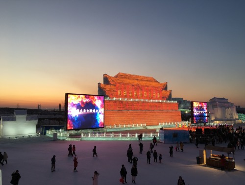 Architecture in Harbin, China