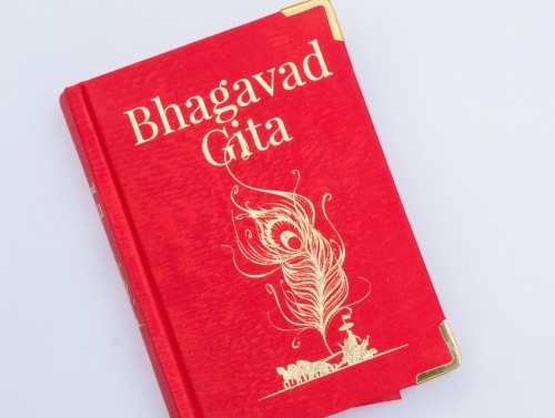 Image of the Bhagavad Gita