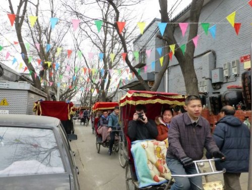 Busy street in Beijing 