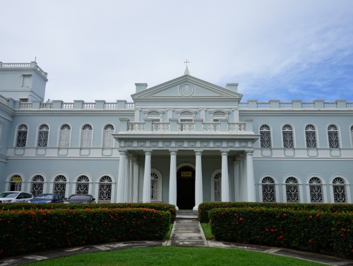 Puerto Rico Sagrado University