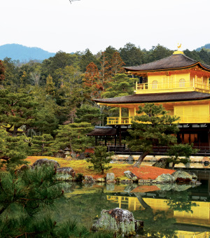 traditional japanese architecture