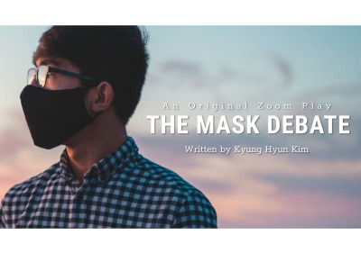 Promo photo for Mask Debate play