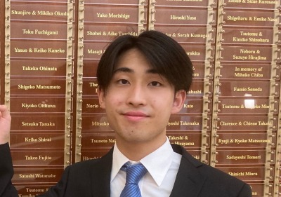 a photo of Masashiro