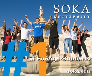 Image of students jumping in the air.