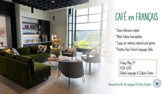 Café en Français Event Flyer