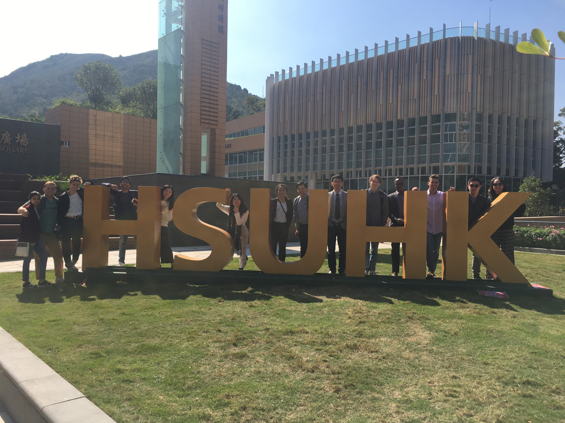 Soka students visit Hong Kong University to learn about business programs.