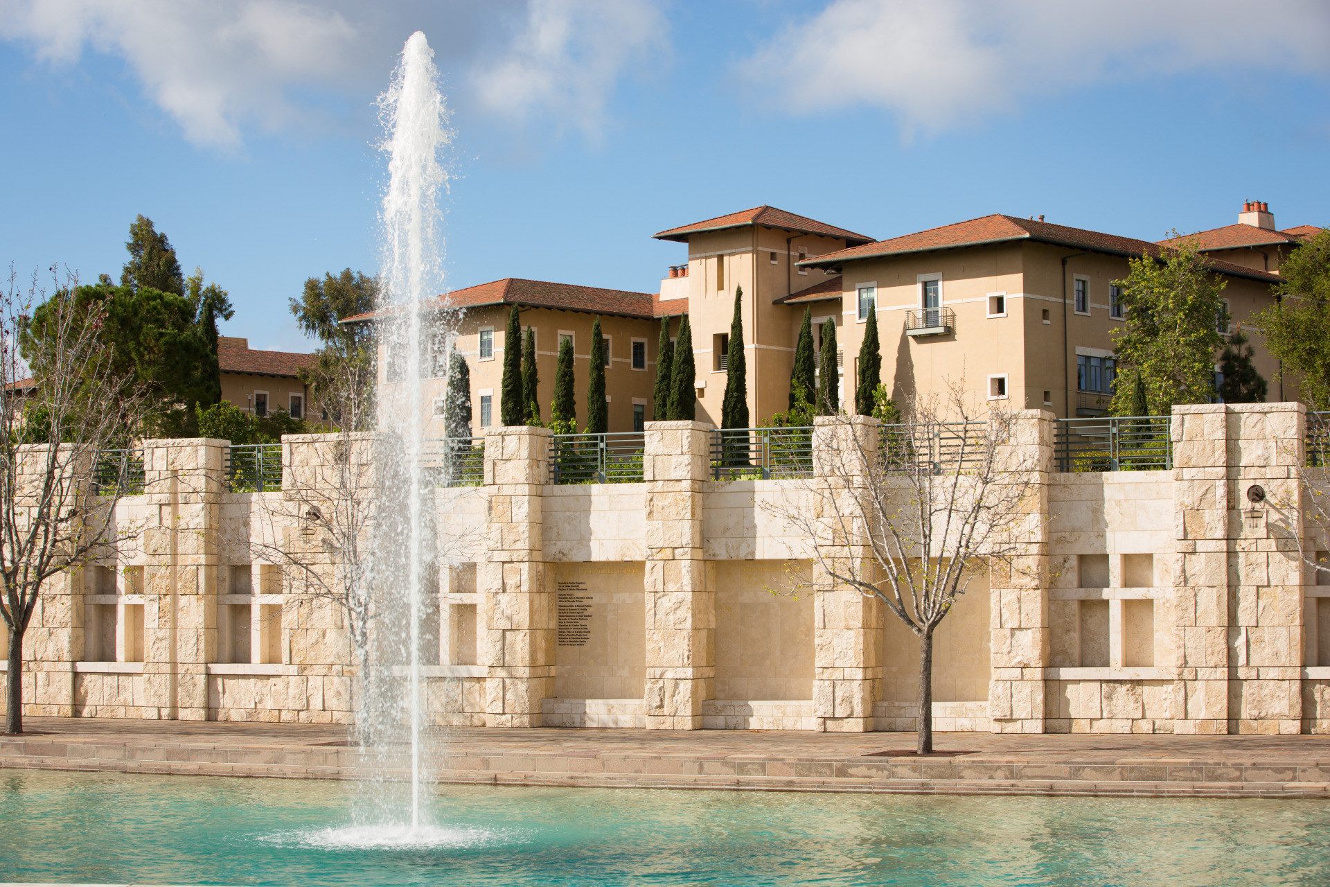 Peace Fountain and Donor Wall.