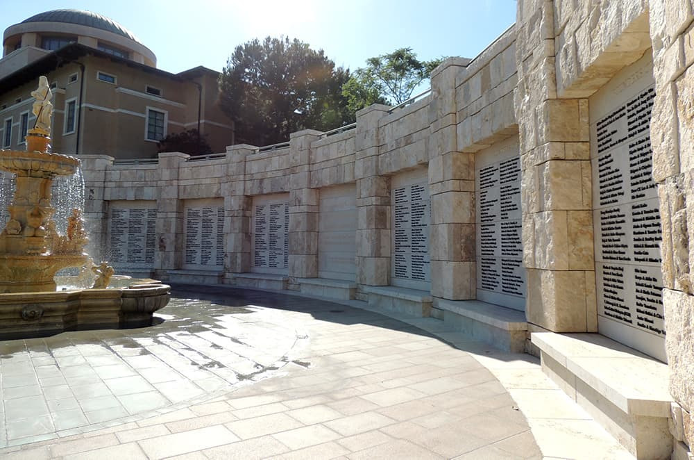 Founders Circle with Peace Fountain and Founders Hall in the background