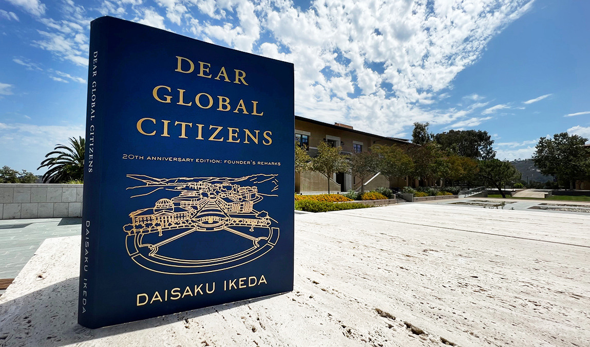 Photo of book entitled "Dear Global Citizens, 20th Anniversary Edition: Founder’s Remarks" by Daisaku Ikeda