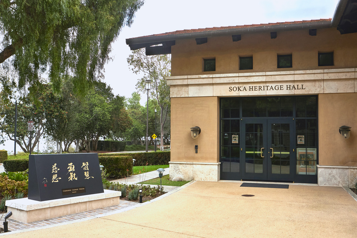 Exterior shot of Heritage Hall