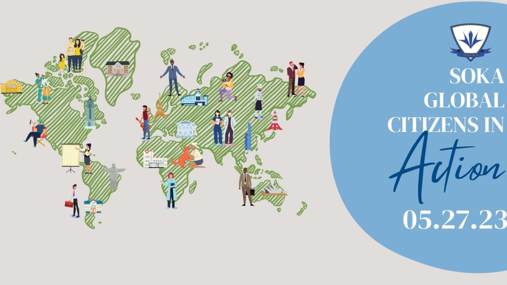 2023 Sohokai Zoom Background - Soka Global Citizens in Action