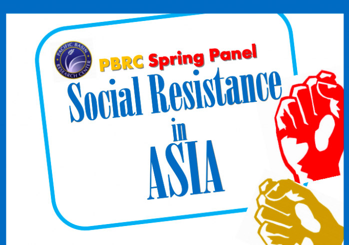 Social Resistance poster