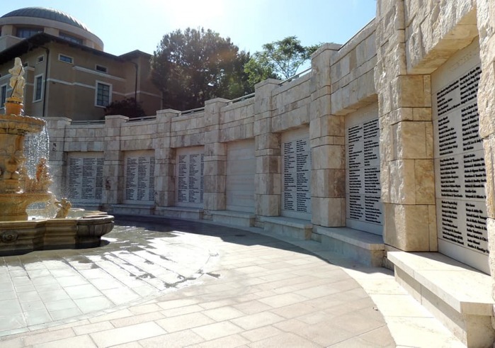 Founders Circle with Peace Fountain and Founders Hall in the background