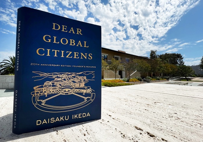 Photo of book entitled "Dear Global Citizens, 20th Anniversary Edition: Founder’s Remarks" by Daisaku Ikeda