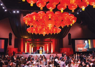 Ballroom during the Soka Peace Gala