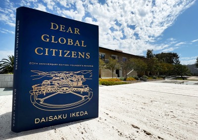 Photo of book entitled "Dear Global Citizens, 20th Anniversary Edition: Founder’s Remarks" by Daisaku Ikeda