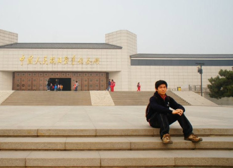 a photo of Conrad Hirano in Beijing