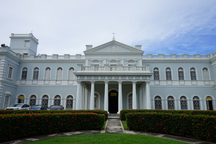 Puerto Rico Sagrado University