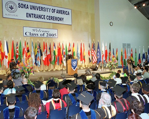 Audience for entrance ceremony 