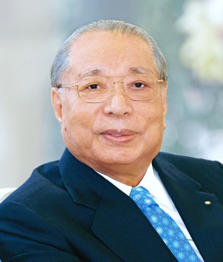 Daisaku Ikeda